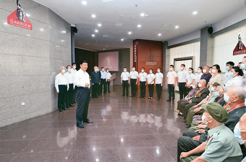 ŷ��(�й�)�ɷ����޹�˾����