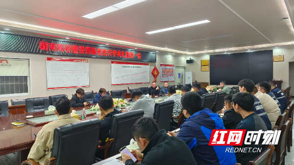 ŷ��(�й�)�ɷ����޹�˾����