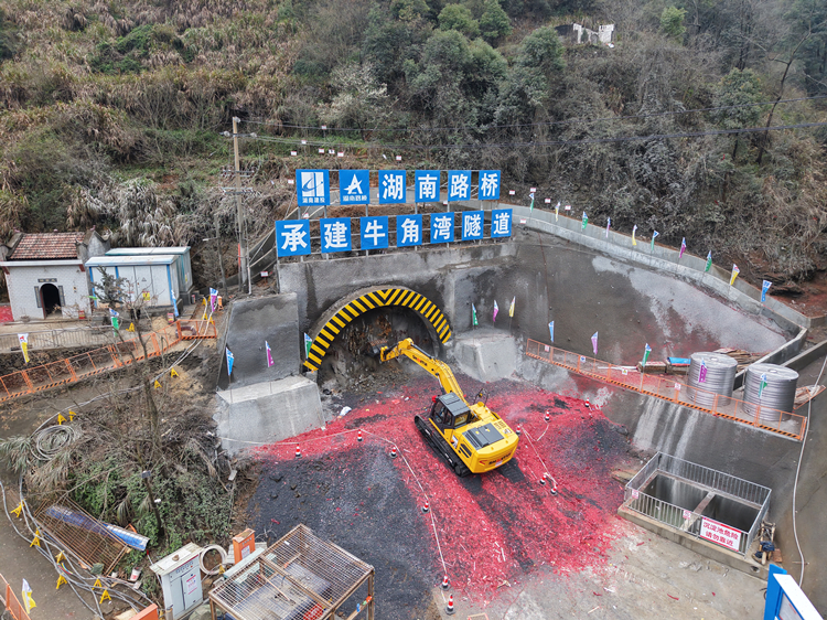 20260323363317.jpg 2cf89d894649a85bcc90b01db18e0589_副本.jpg